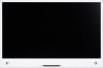 Raspberry Pi 15.6 inch Full HD Monitor