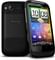HTC Desire S (S510e)