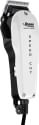 Asbah Speed Cut Clipper