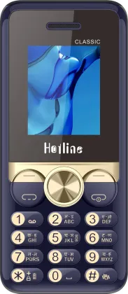 Hotline Turtle
