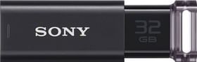 Sony USM32GU 32GB Fancy Pendrive