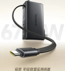 Baseus Nomos NT11 2-in-1 10000 mAh Power Bank