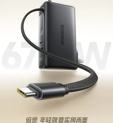 Baseus Nomos NT11 2-in-1 10000 mAh Power Bank - image 2