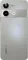 Lava Storm Play 5G (8GB RAM + 256GB)