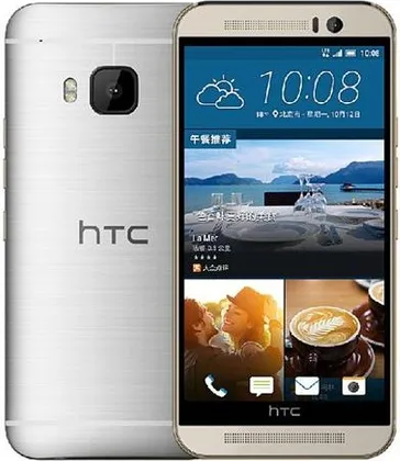 HTC One M9s