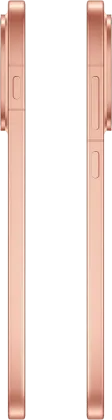 Oppo Find X9s 5G (12GB RAM + 512GB)