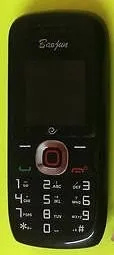 ZTE Baojun B505 CDMA