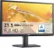 Dell SE2225H 22 inch Full HD Monitor