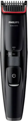 Philips BT5200 Trimmer For Men
