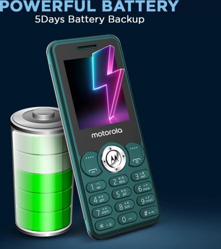 Motorola Moto A300
