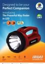 Wipro Emerald 5-Watts Rechargeable LED Torch