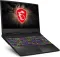 MSI GL65 Leopard 10SEK-071IN Gaming Laptop (10th Gen Core i7/ 16GB/ 1TB 256GB SSD/ Win10 Home/ 6GB Graph)