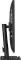 Asus BE249QG-R 24 inch Full HD Monitor