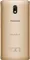 Panasonic Eluga Ray 700