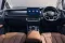BYD eMAX 7