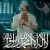 Shahroz Ashrafi