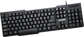 ProDot KB-297RS Wired USB Keyboard