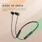 Leaf Rush X168 Wireless Neckband