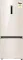 Haier HRB-4951PBGA-P 445 L 1 Star Double Door Refrigerator