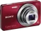 Sony Cybershot DSC-W690 Point & Shoot
