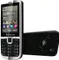 Hitech Rocket G3i