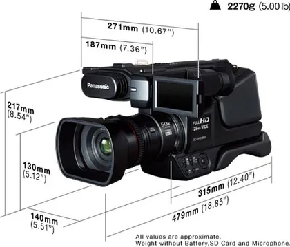 Panasonic HDC-MDH Professional Video Camera Price in India 2025 - Main Image