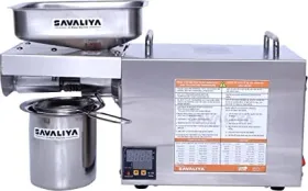 Savaliya Industries SI-702 Temperature Control 400W Oil Presser