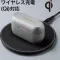 Technics EAH-AZ80 True Wireless Earbuds