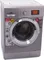 IFB Senator Aqua SX - 8KG Front Loading Washing Machine