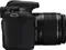 Canon EOS Rebel T5 Digital Camera (EF-S 18-55mm IS II)