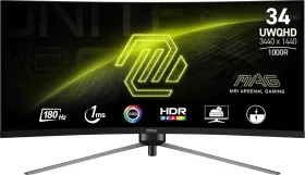 MSI MAG 345CQR 34-inch UWQHD Curved Gaming Monitor