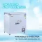 Rockwell 250SDU 250 L Single Door Deep Freezer
