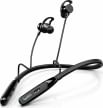 Ubon CL-50 Magnet Wireless Neckband