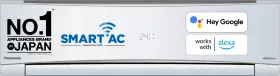 Panasonic CS/CU-SU24YKYWA 2 Ton 3 Star 2023 Inverter Split AC