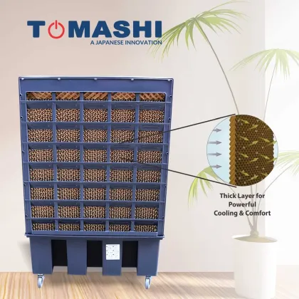 Tomashi Thar 150 DLX 125 L Desert Air Cooler