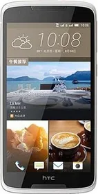 HTC Desire 828 Dual Sim
