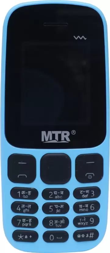 mtr mobile phone keypad