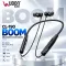 Ubon CL-190 Wireless Neckband