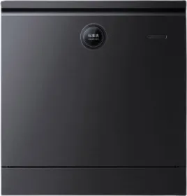 Xiaomi Mijia 16 Place Setting Dishwasher