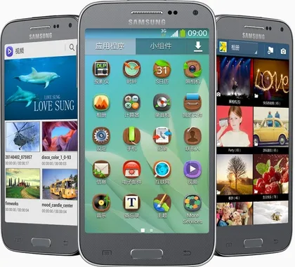 Samsung Galaxy Beam 2