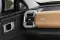 MG Hector Tomahawk EV