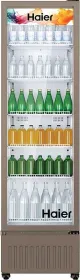 Haier HVC-505GT5 505 L Single Glass Door Visi Cooler