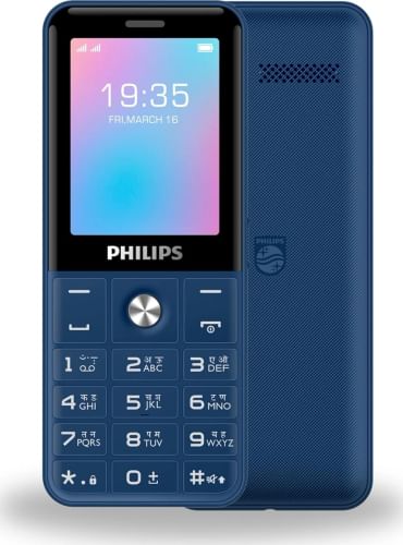 Philips E2221