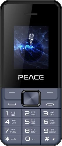 Peace Nova 1