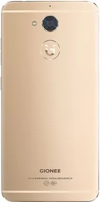 Gionee S6 Pro