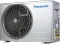 Panasonic CS/CU-EU24BKY5F 2 Ton 5 Star 2025 Inverter Split AC