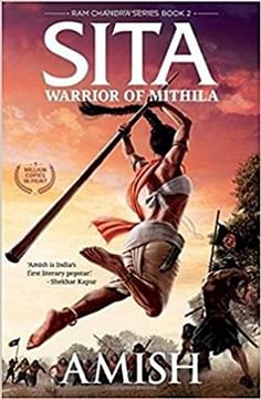 Sita Warrior of Mithila (Book 2 of the Ram Chandra Series) Paperback