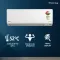 Daikin FTKC48XV16VLA 1.4 Ton 3 Star 2026 Inverter Split AC