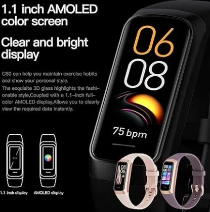 Cubonic C60 Fitness Band