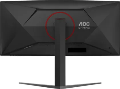AOC CU34G4Z 34 inch WQHD Ultrawide Monitor